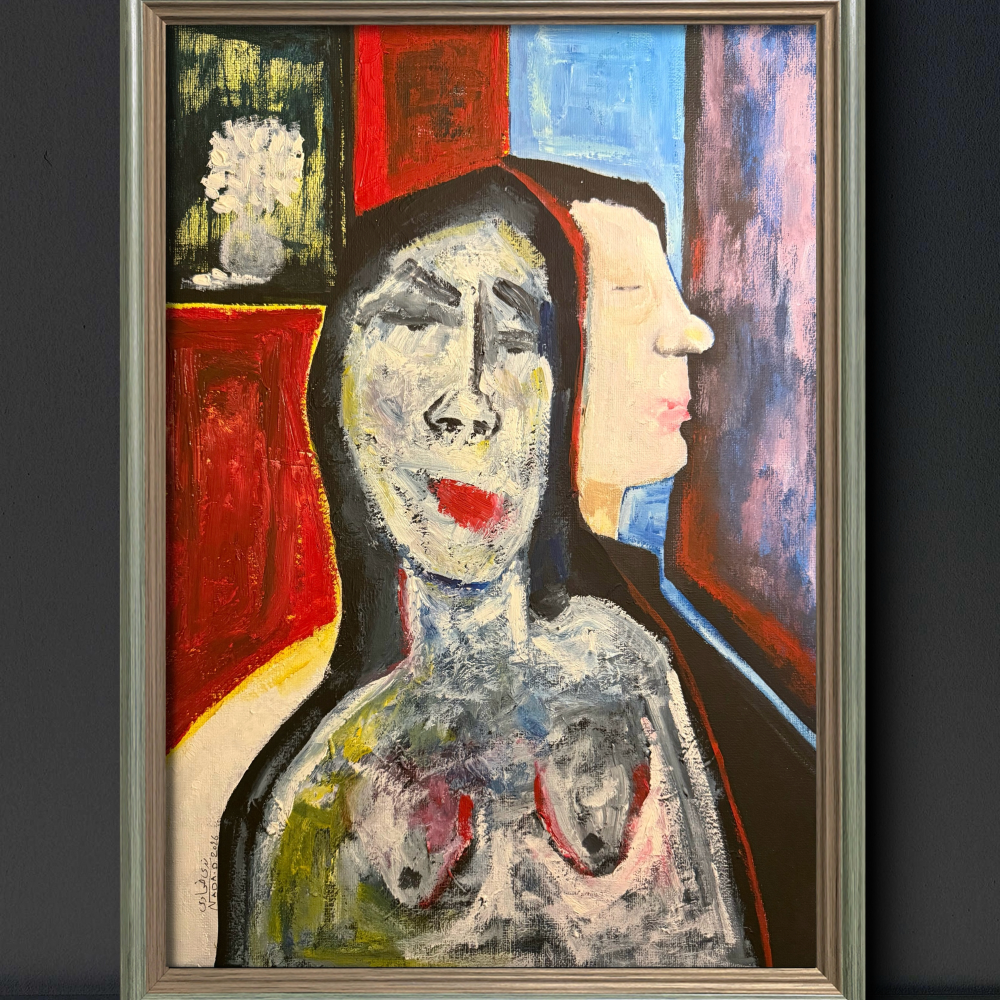 Desire And Lust - Nada Dahawi