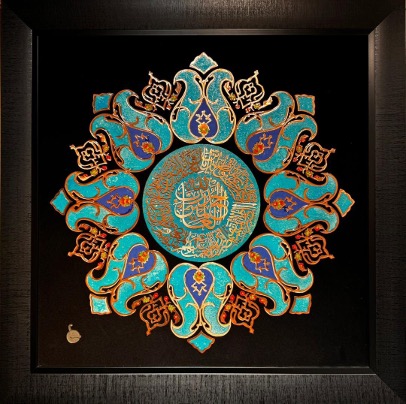 Ali Tamjidi - Surah Fatiha