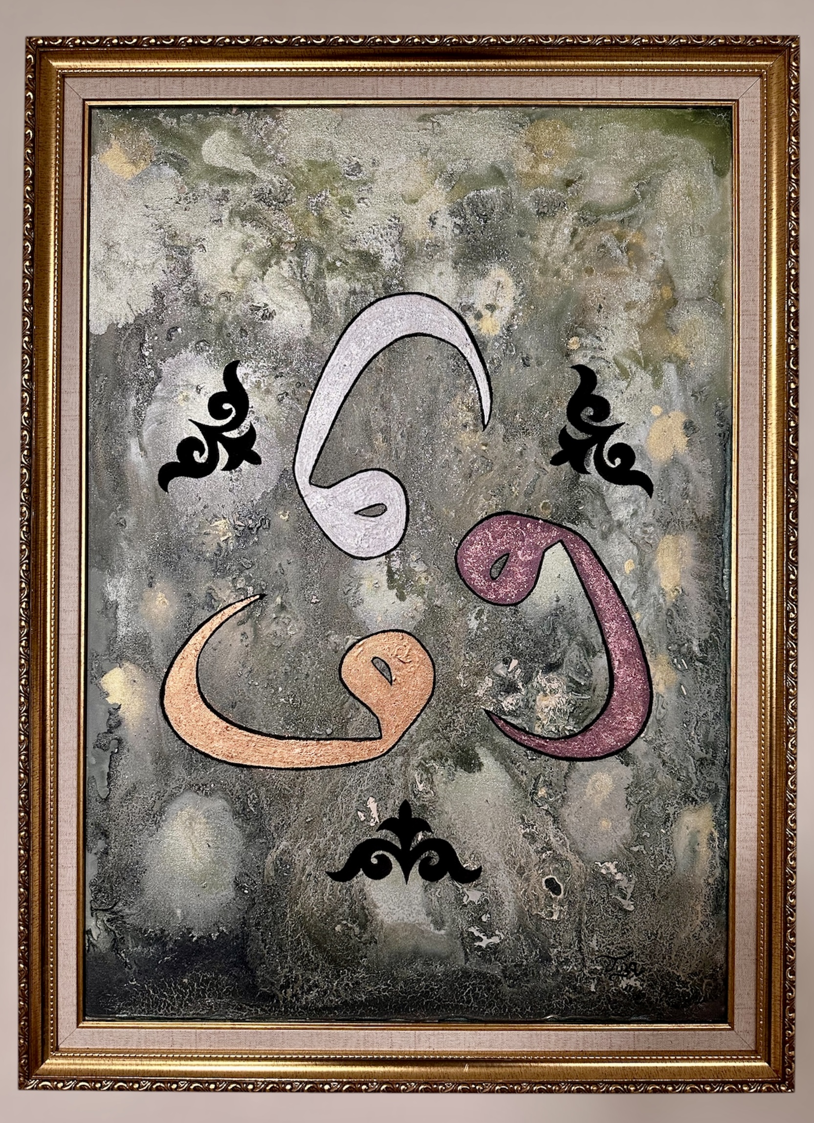 VAV - TUBA KILIÇ