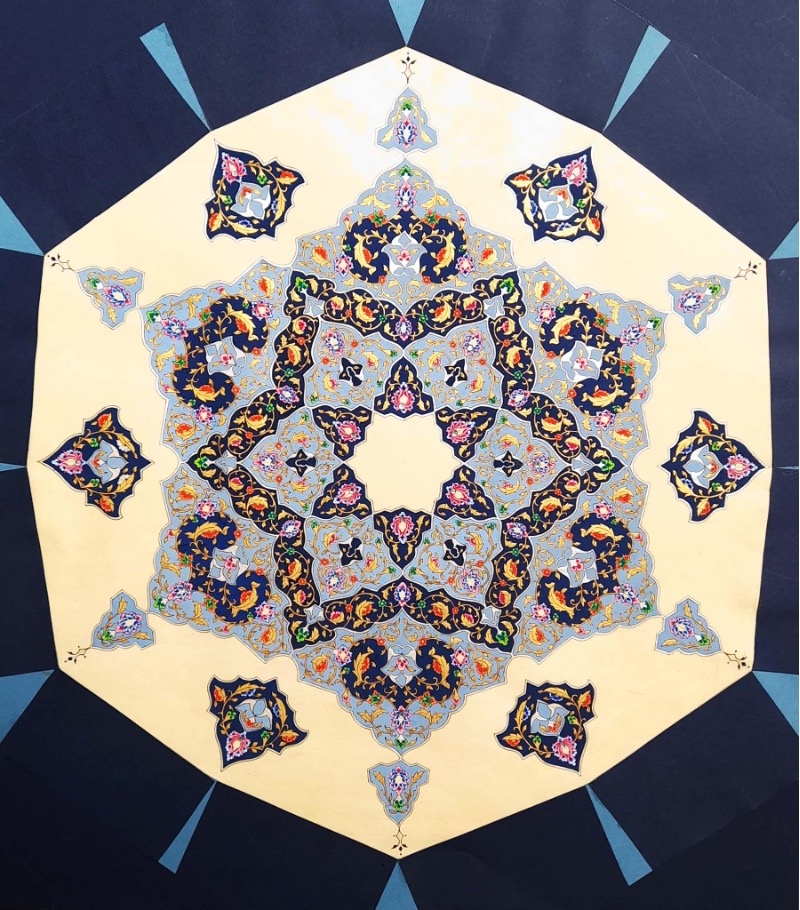 Sara Nazari Ghanbari - Shamsa (The Art of Gilding)