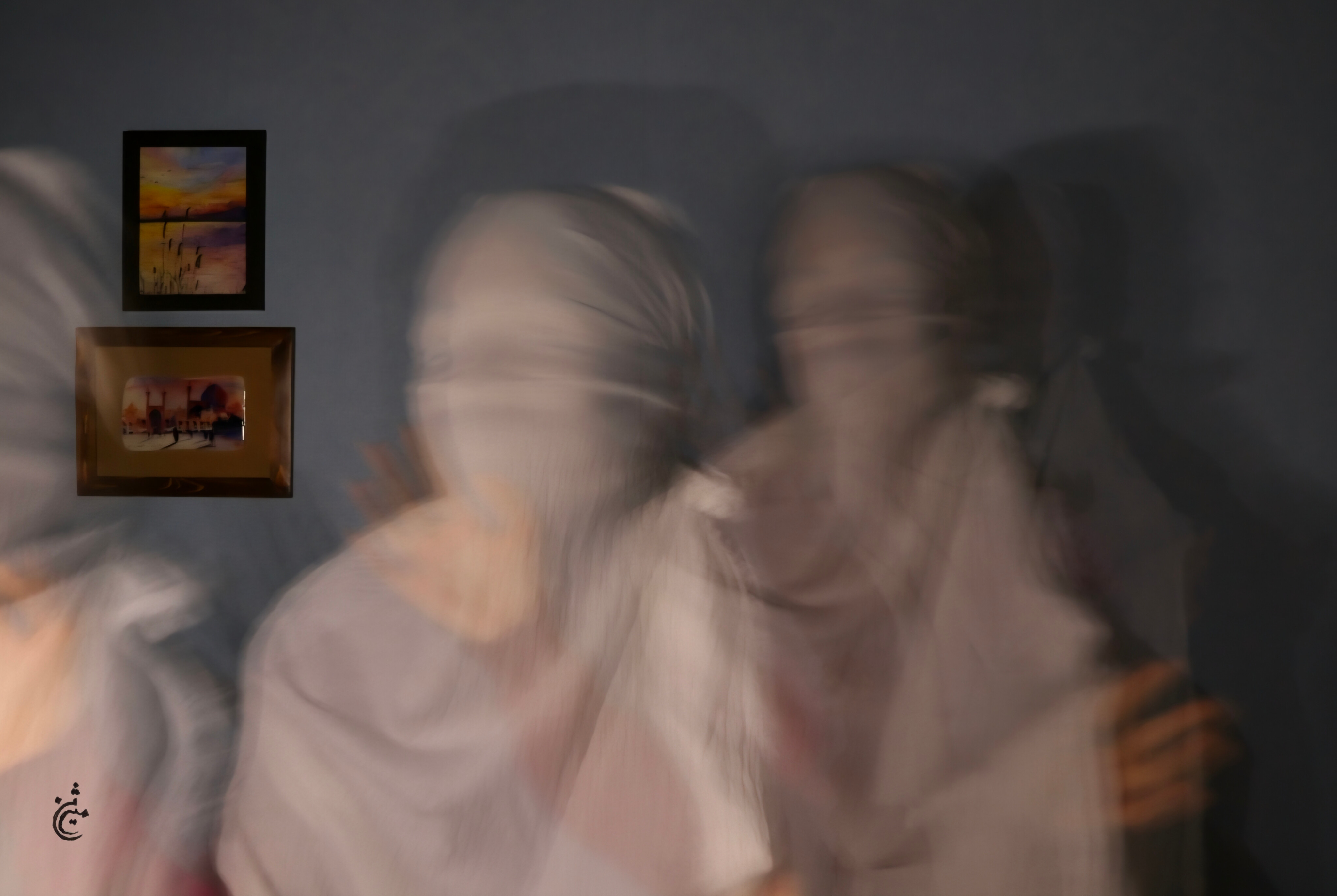 Untitled - Samin Naseh Ghafouri