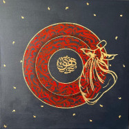 Leila Mohammadi Neamatabad -  Calligraphy