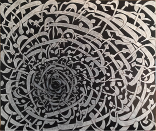 Parisa Mofidi - Untitled