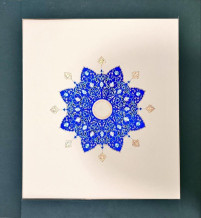 Zahra Ghasemi - Gilding