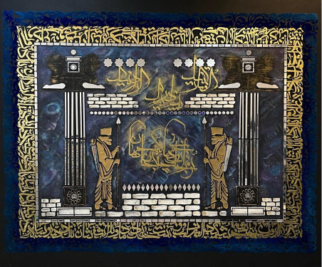 Untitled - Razieh Mollaei