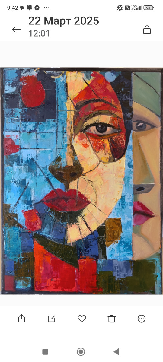 A look into the void - Jamila Asadova